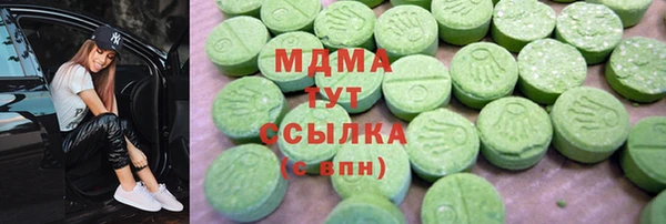 прущая мука Гусь-Хрустальный